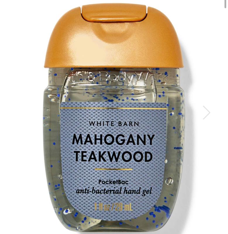 ژل دست mahogany teakwood🪵