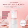 ماسک استیکی خاک رس کنترل منافذ سنتلا skin 1004 