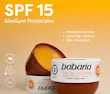ژل برنزه کننده Babaria SPF15
