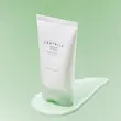 مرطوب کننده tea-Trica پوست چرب سنتلا centella skin1004