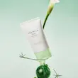 مرطوب کننده tea-Trica پوست چرب سنتلا centella skin1004