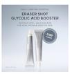 کرم Glycolic Acid Booster Shot ارنسیا
