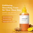 تونر کوجیک اسید kojic acid مدیکیوب medicube 