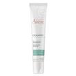 ژل بخیه اون avene gel