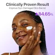 ضد آفتاب پپتاید نامبوزین spf 50