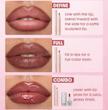 ماژیک لب شیگلم مدل Deep Caramel Lip Stain