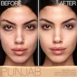 کرم پودر نارس رنگ pounjab