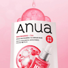 ماسک سرم niacinamide +txa آنوا 