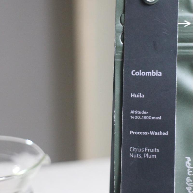 کلمبیا هویلا