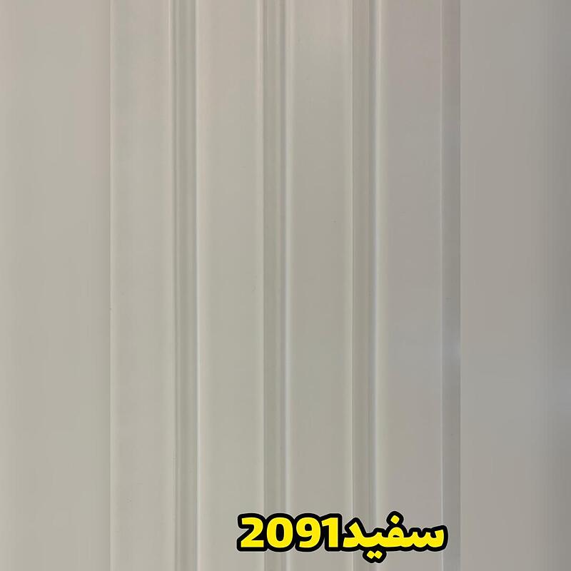 ترمووال pvc