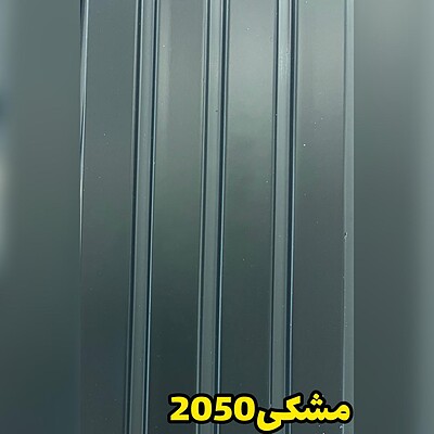 ترمووال pvc