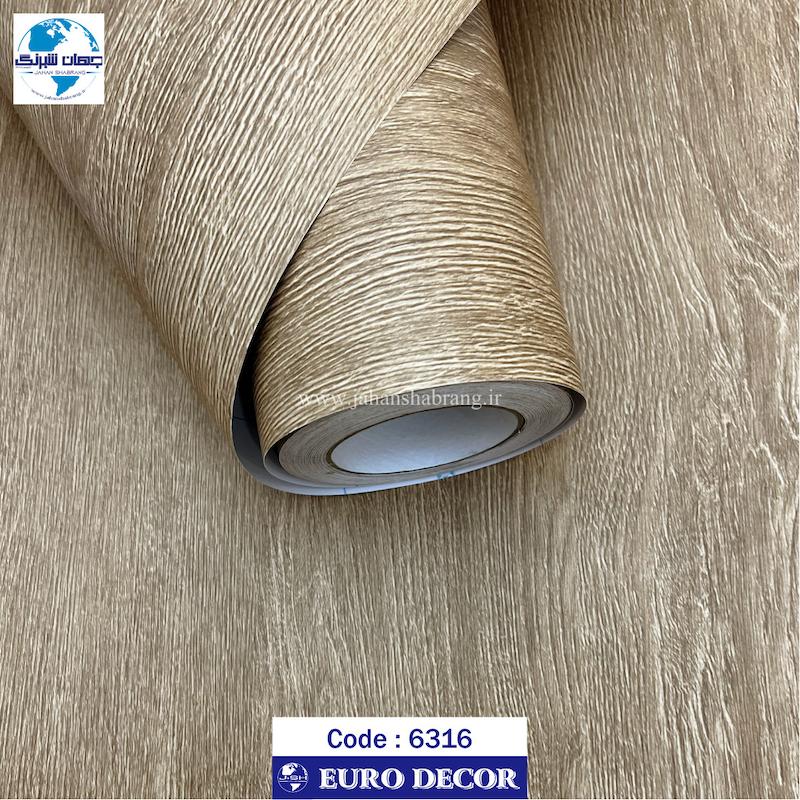 برچسب طرح چوب عرض 60 سانت برند یورو فیکس مناسب کابینت.کمد.دیوار و ...