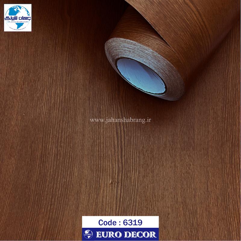 برچسب طرح چوب عرض 60 سانت برند یورو فیکس مناسب کابینت.کمد.دیوار و ...