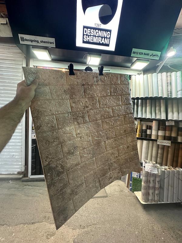دیوار پوش فومی طرح آجرسمنت ضخیم 70*77 سانت