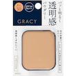پنکیک مرطوب کننده گریسی شیسیدو | ++Shiseido - Integrate Gracy Moist Pact EX SPF 22 PA