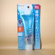کرم ضد آفتاب واتر اسانس آکوا ریچ بیوره | ++++Kao Biore UV Aqua Rich Watery Essence Sunscreen SPF 50+ PA