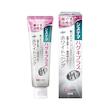 خمیر دندان ضد حساسیت و سفید کننده و مراقبی لثه لیون پلاس | Systema Haguki Plus Toothpaste  