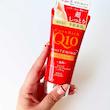 کرم دست درمانی مرطوب کننده عمقی و روشن کننده کیوتن کوسه | Kose CoenRich Q10 Whitening Hand Cream 80g