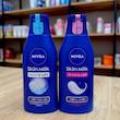 لوسیون صورت و بدن نیوآ ژاپن | Nivea Japan Skin Milk