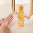 لوسیون آبرسان و مرطوب کننده صورت پرمیوم هادالبو | Rohto Hada Labo Gokujyun Premium Lotion 170ml