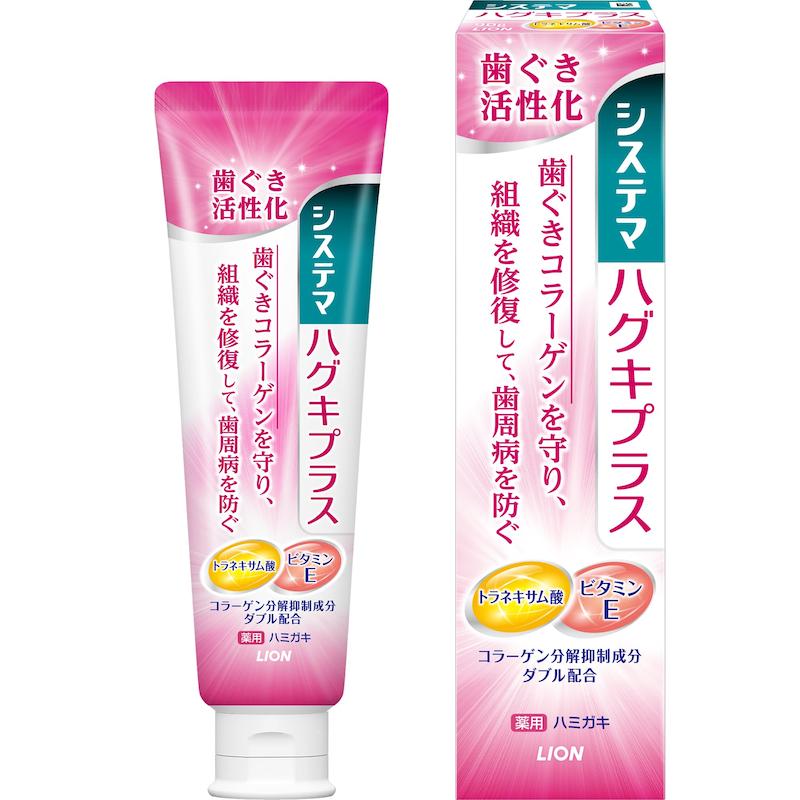 خمیر دندان مراقبتی بافت و ضد التهاب لثه پلاس لیون | Lion Systema Haguki Plus Toothpaste