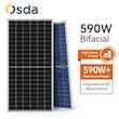 پنل خورشیدی برند اوسدا OSDA مدل 590 وات بایفیشیال