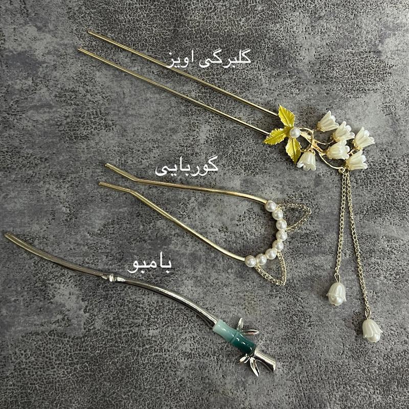 فستیوال بزرگ ابان - کانزافلزی