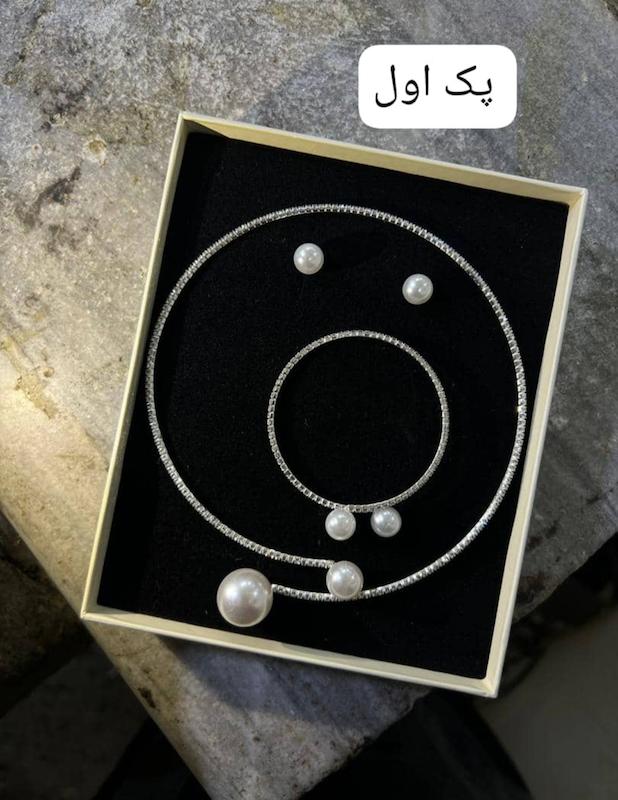 ست جواهری ترند