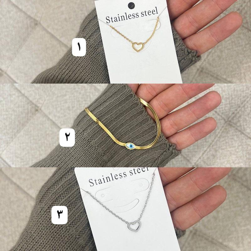 ترکیبی تخفیفی