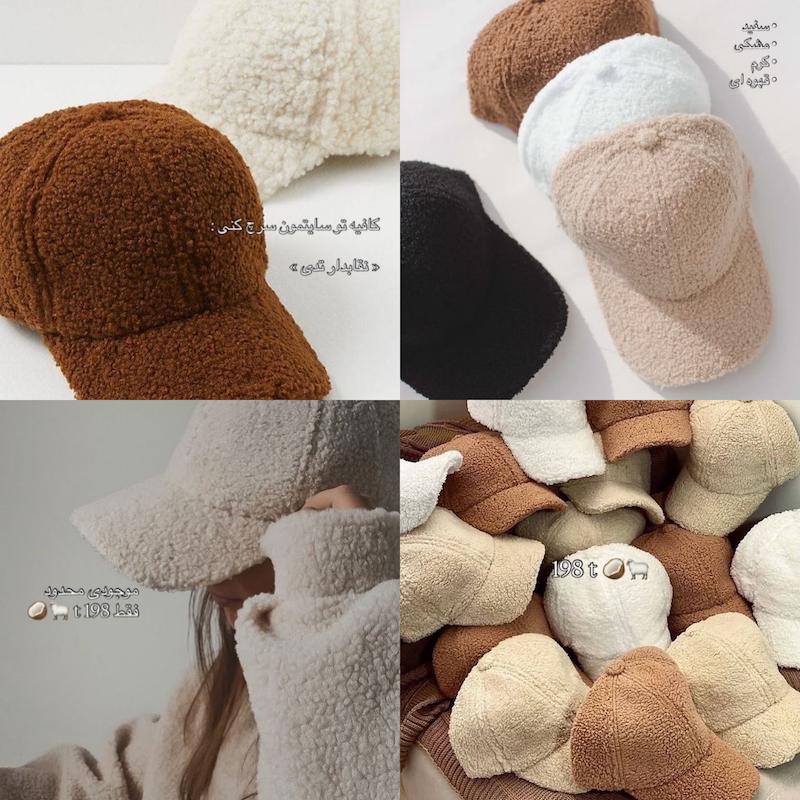 نقابدار تدی