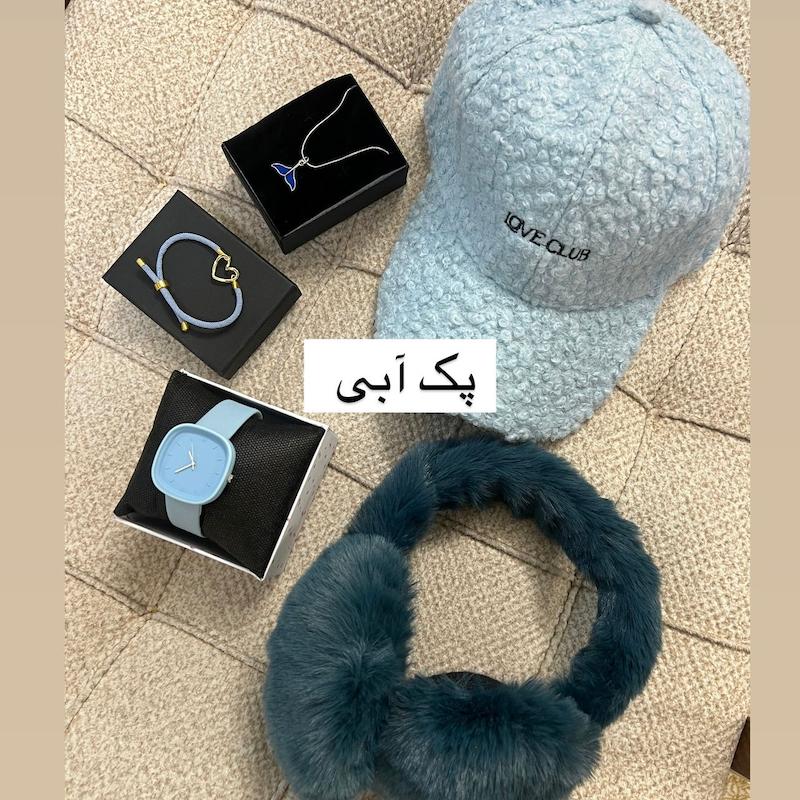 پک اقتصادیامون