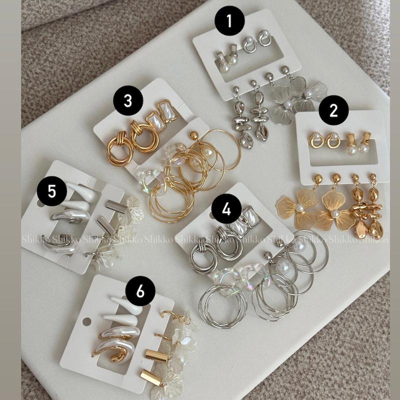 پک گوشواره اقتصادی زارا