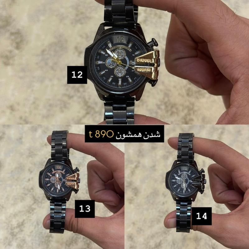 ساعت فلزی شهریور ۲