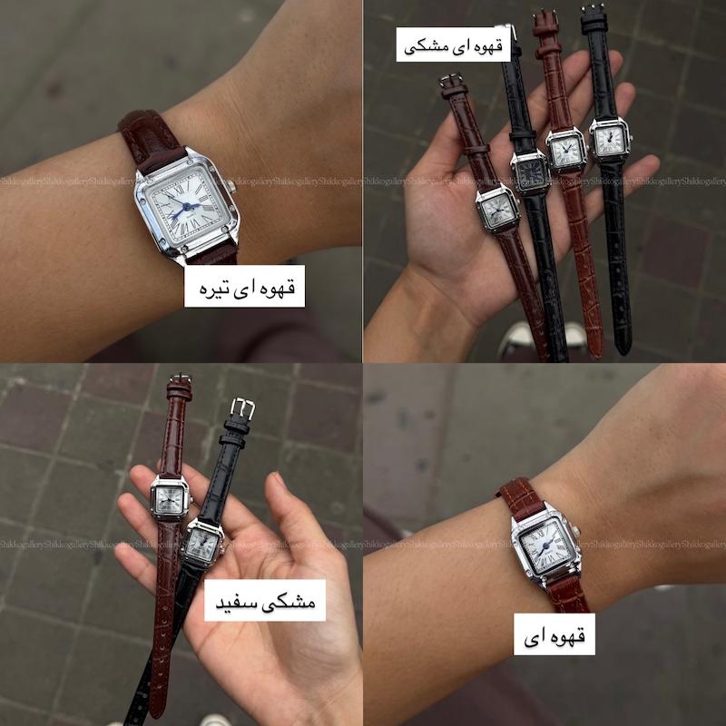 پاییزه کارتی