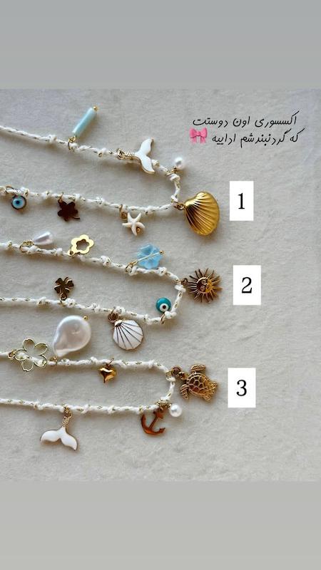 بوها رویایی