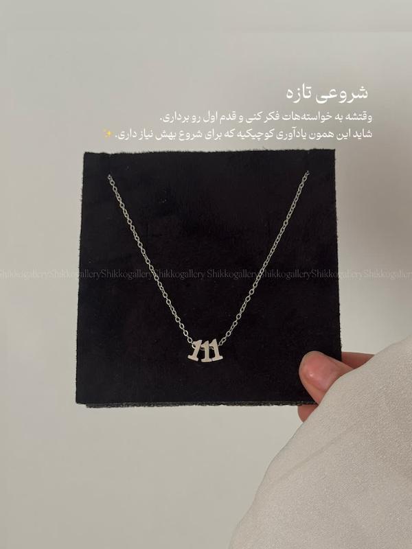 فرشتگان سه بعدی 
