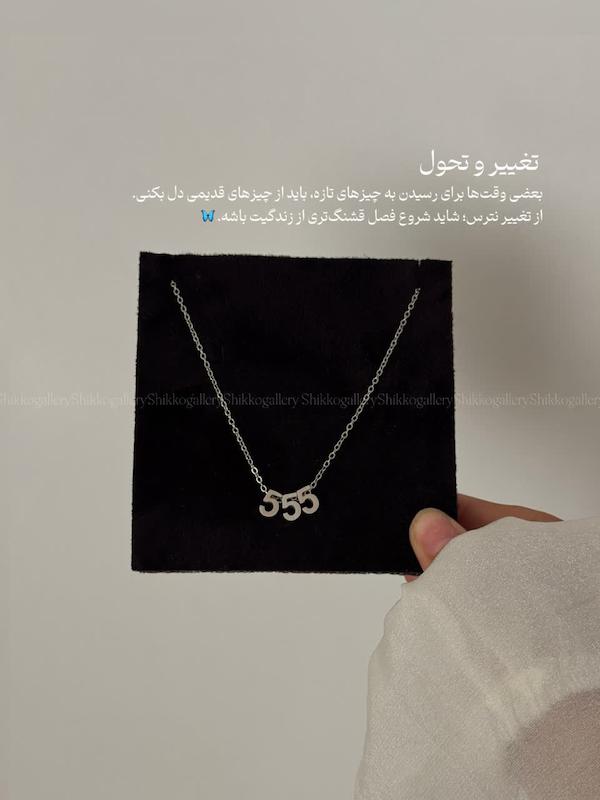فرشتگان سه بعدی 