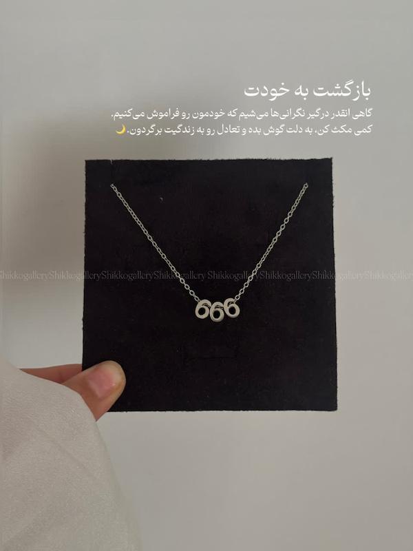 فرشتگان سه بعدی 