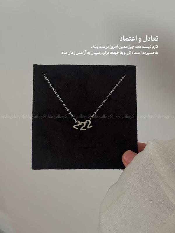 فرشتگان سه بعدی 