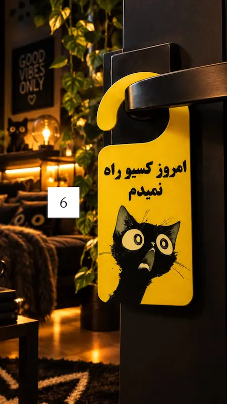 هنگر جدید