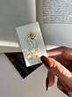 گوشواره حلقه ای