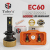 هدلایت توبیز EC60 پایه H11