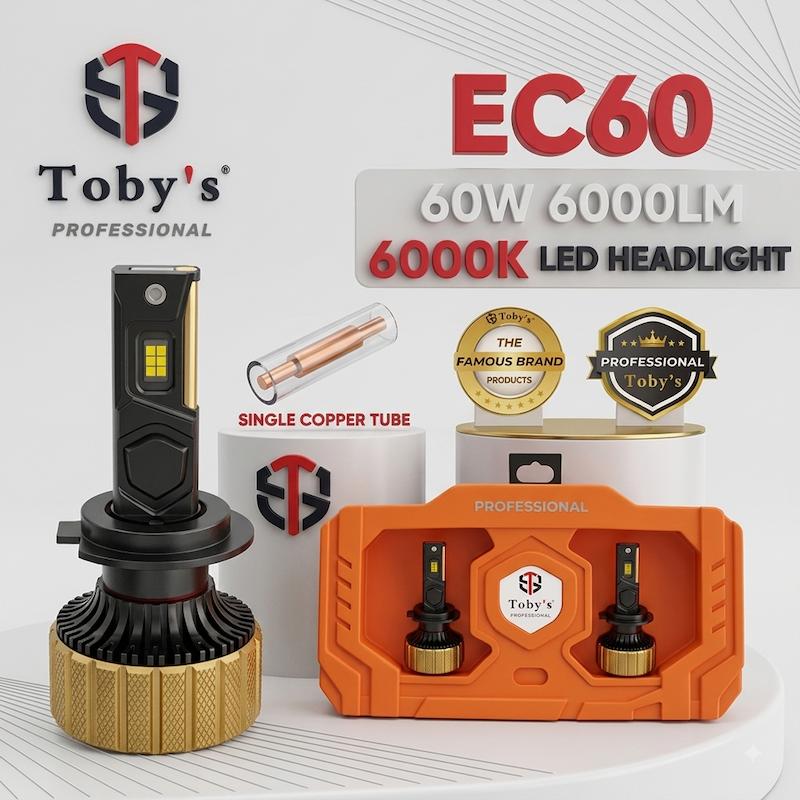 هدلایت توبیز EC60 پایه H11