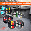 کمربند نظم دهنده صندوق عقب خودرو