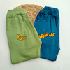 شلوار راحتی رنگی کد 3923