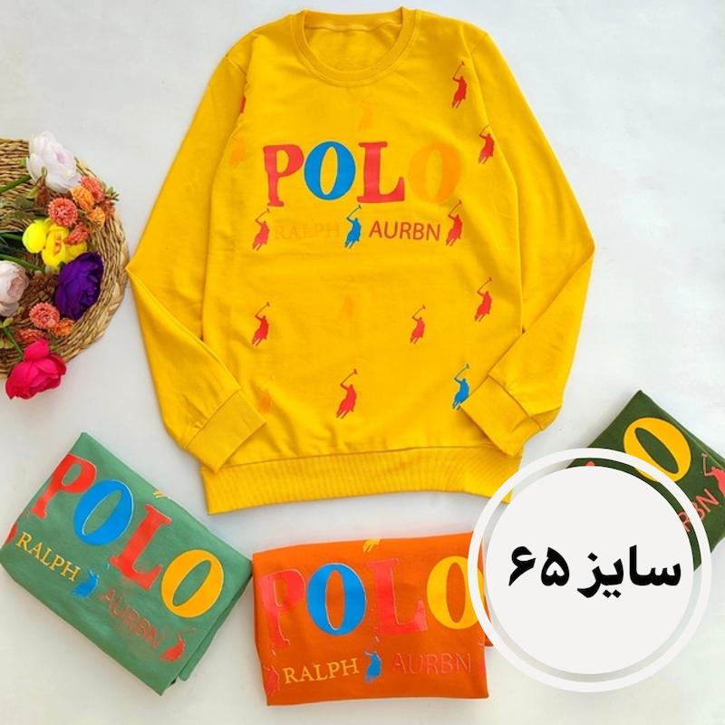 بلوز تک polo سایز 65