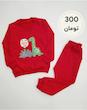 ست بلوز شلوار دایناسور کد 4501