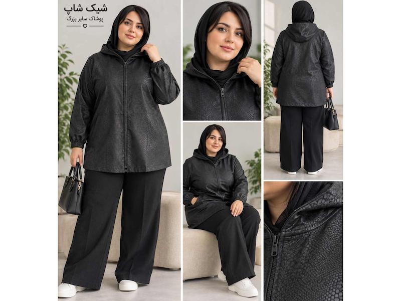 هودی سوئیت پلنگی مشکی سایز بزرگ ۵۰تا۶۴