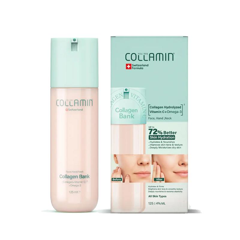 کرم مرطوب کننده کلامین (COLLAMIN) مدل کلاژن بانک