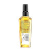 روغن آرگان گلیس (Gliss Argan Oil) حجم 75 میل